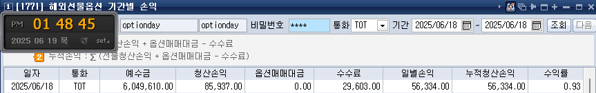 b82b9cd1-5f0f-4593-809f-c011c0174376.png