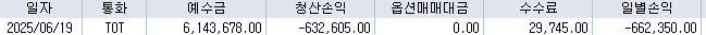 0d9cd894-de5d-43cd-8bd9-8277a945c63c.png