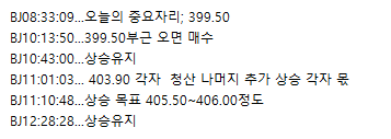 1cfaaf8a-632d-4bb6-8c06-e2ac4020a3b9.png