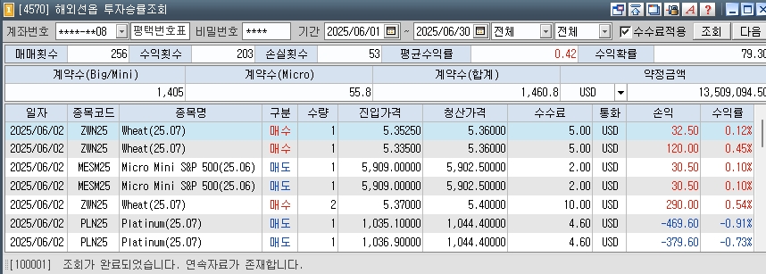 42b808a8-7b26-430e-b92d-bd4a3101aedf.jpg
