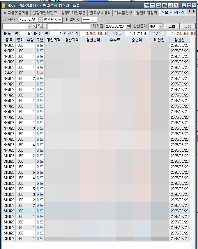 979d28bd-c3b4-4f6d-8e1b-577fe50e0e78.jpg