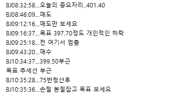 e7a88724-f5ce-4245-8963-1503b6397e18.png