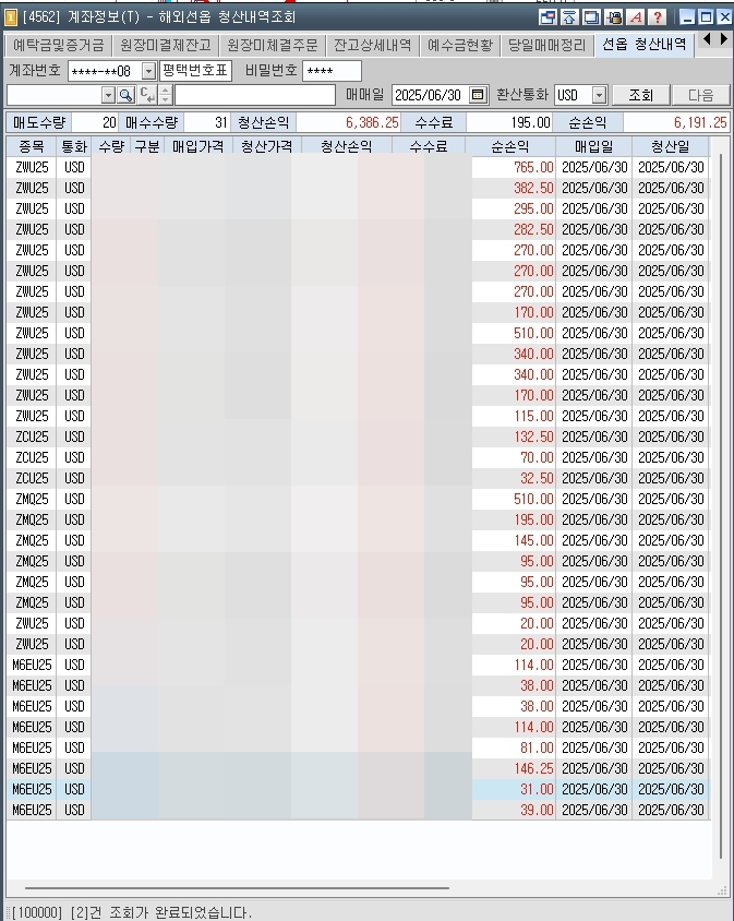 15e754ed-a3b3-422f-972d-93452f8a033b.jpg