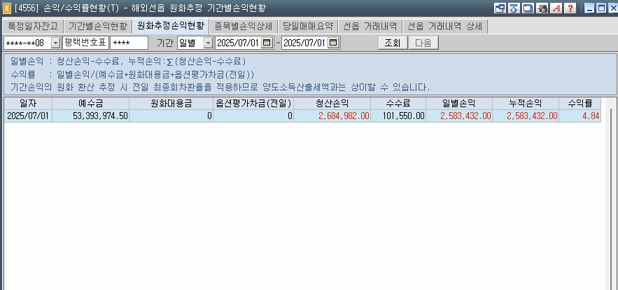 4fe6b8b9-3cc7-47c0-9090-f751e1e02635.jpg
