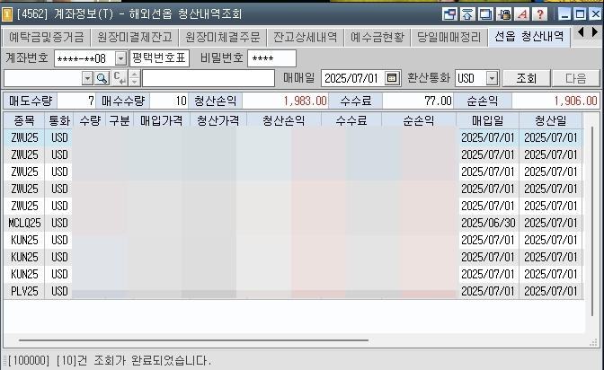 5066fac1-1e41-4bff-ad36-b692e57d25f3.jpg
