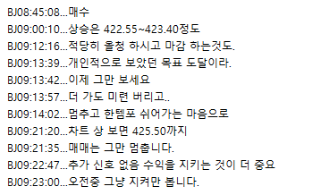 945b854c-adeb-45ea-b66c-7d48baf4742f.png