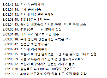 484b01e1-85b4-4a8c-83b5-58f3ee07d9d7.png
