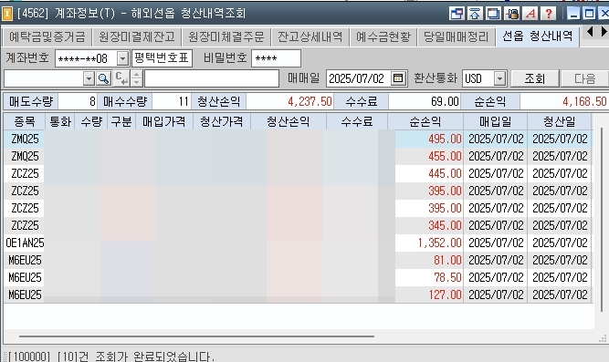 60ea57b7-325b-49e1-91a3-fe2368597b90.jpg