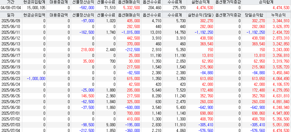 474298a3-763a-4fb0-a1b4-5b50255e1002.png