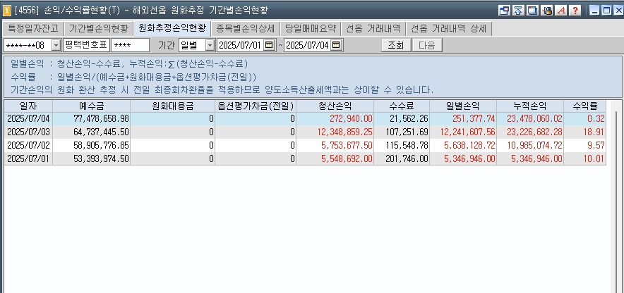 c0190ed8-9a6b-4f4d-a50e-b5f9ed4e3cec.jpg