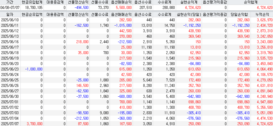 1ec55b1e-a814-4e1a-b425-49d93ce4e04d.png