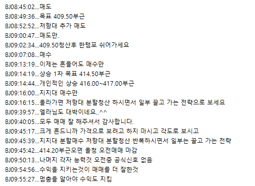 89925063-3ae4-458c-a454-de21d8e2ff87.png