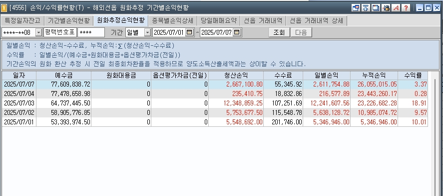b00ef35f-577e-419d-b3ee-35a92a9cbe11.jpg
