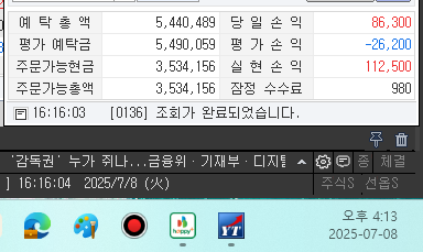 d91fddfc-8fec-45a4-8bd1-ef49bd03b75a.png