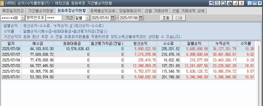 ecfcd5e0-c758-4967-bb6a-06099a1de4f9.jpg