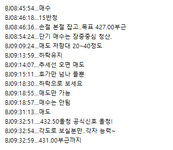 33f32dbd-6256-41a9-9a72-38c800bcf3f3.png