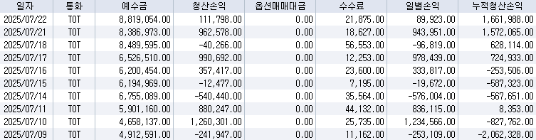 e63555fc-07b7-40fc-99e9-947a714aa0f0.png