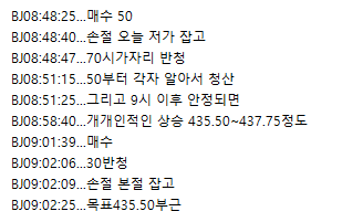 693394e0-c49c-4ce0-b81a-2c11bf60c149.png