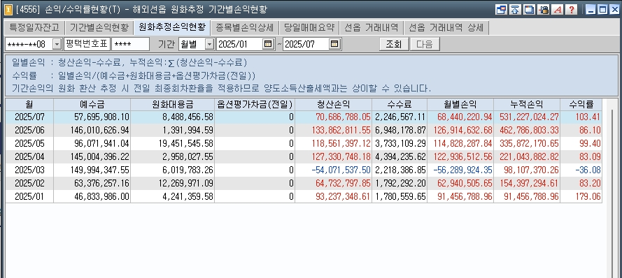 f6383d0c-9b35-4269-a4eb-8e382d400db7.jpg