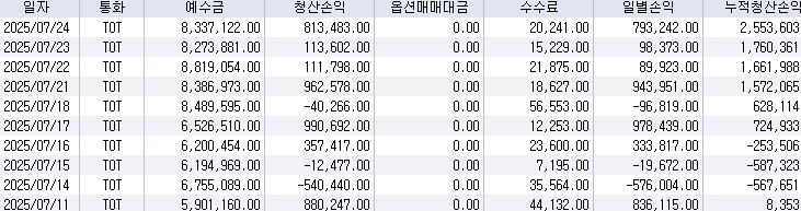 0767e3c4-79a1-4060-85a8-59e8a148cf54.png