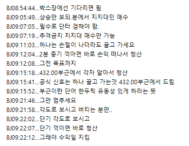 f43cb979-b5c4-46b7-b054-183ed725282e.png