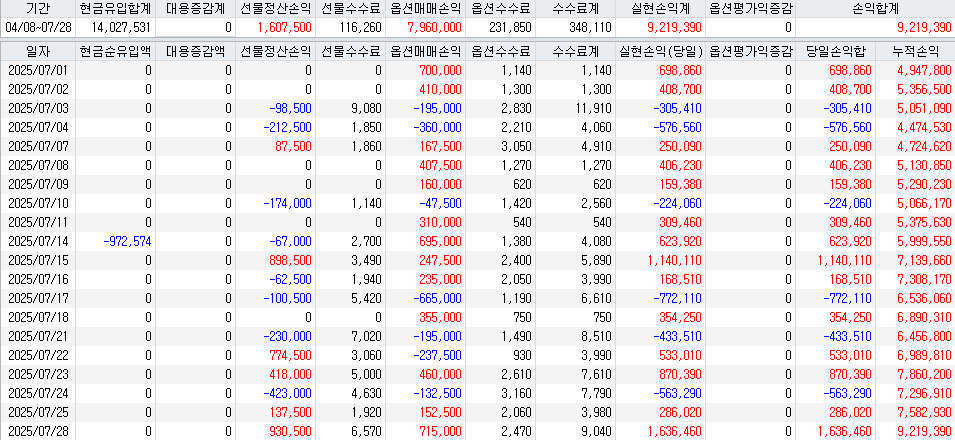 f6e6e9e5-53a5-4a29-addc-b86cd1dfea31.png