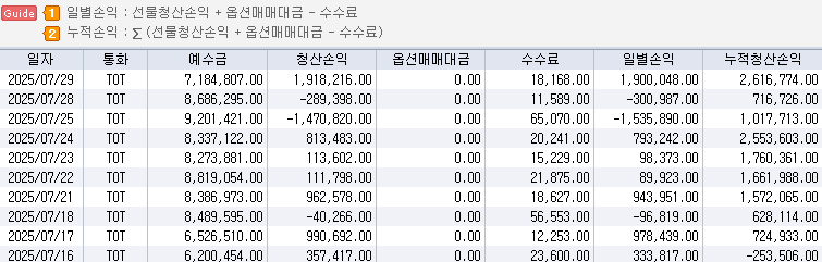 6f0edc99-4e8a-4ca9-8fc6-d9fcbd24bf89.png