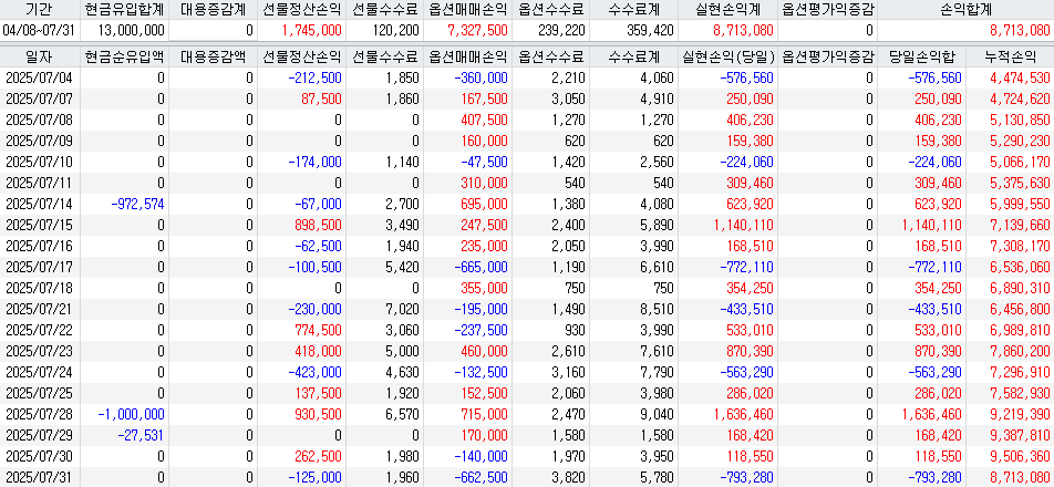 f75558aa-a5de-4462-bc61-9500206d2734.png