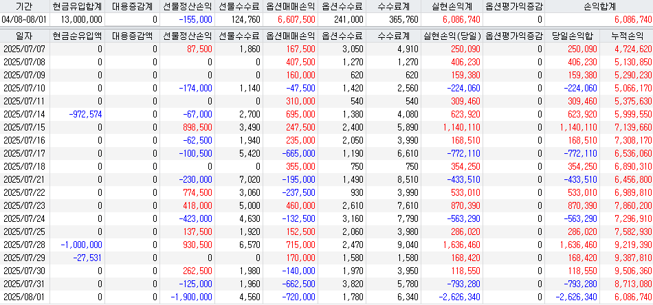 49564500-98bb-44de-abb2-dd9137fc1613.png