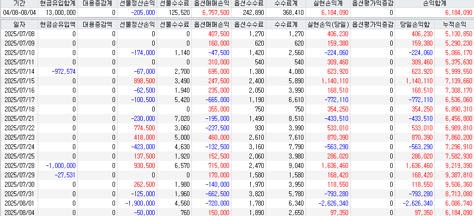 871d24db-f85a-4926-af31-a56188820707.png