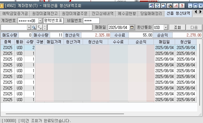 d7b6346b-40b1-468a-8c7b-c73debfb098b.jpg