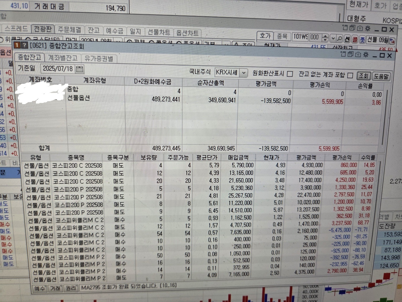 2b92ec09-31a3-4e15-9449-2802ea1d04dd.jpg