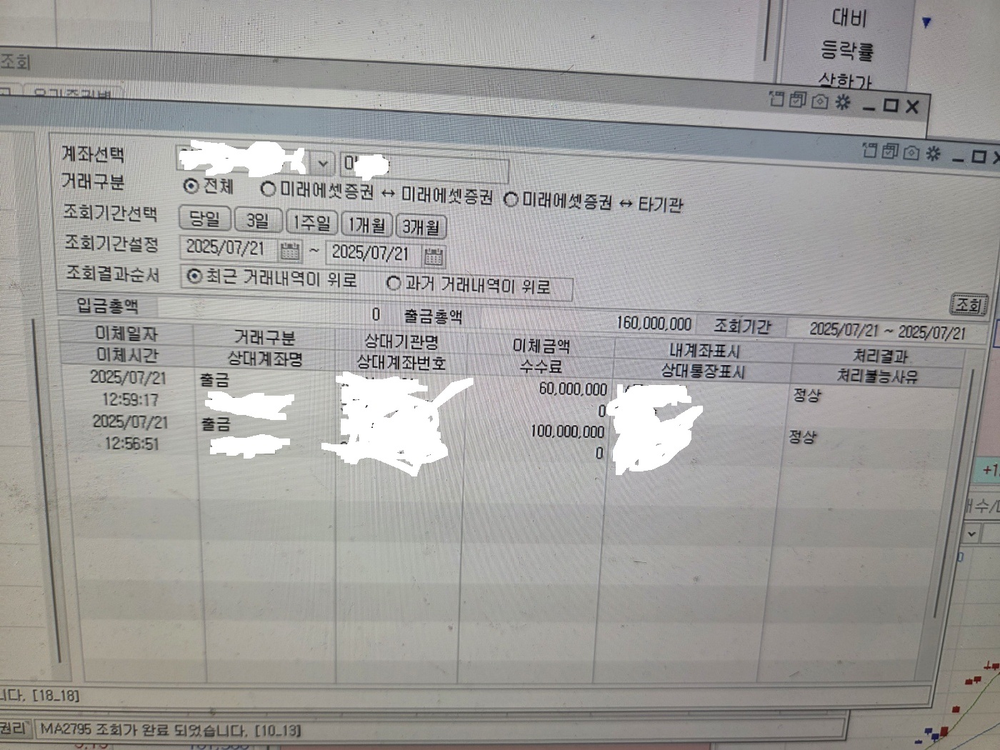 54d62dda-a28e-4b83-8d26-871363046fa2.jpg