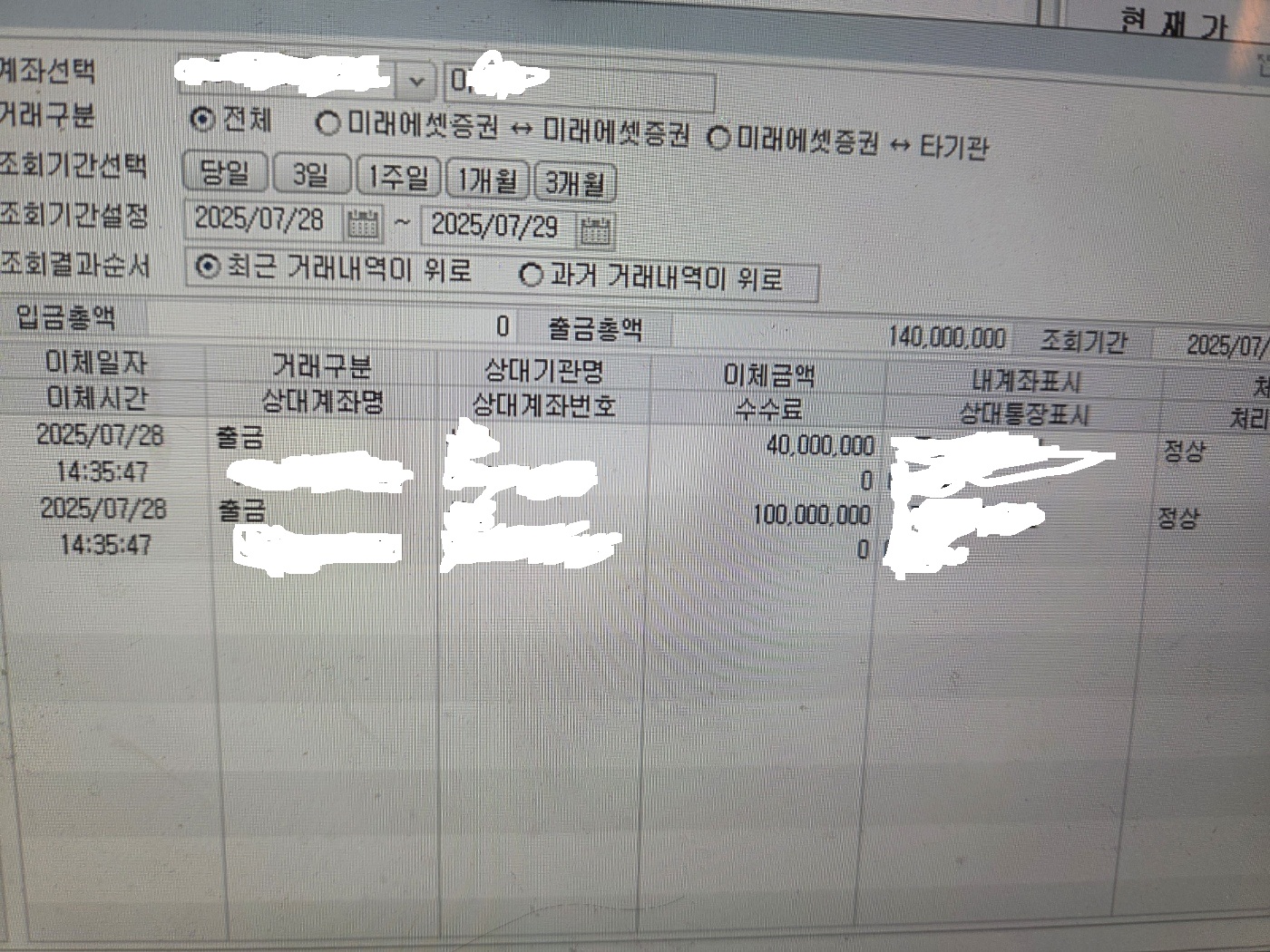 845defb2-f75d-41bc-b157-cf085b3067a3.jpg
