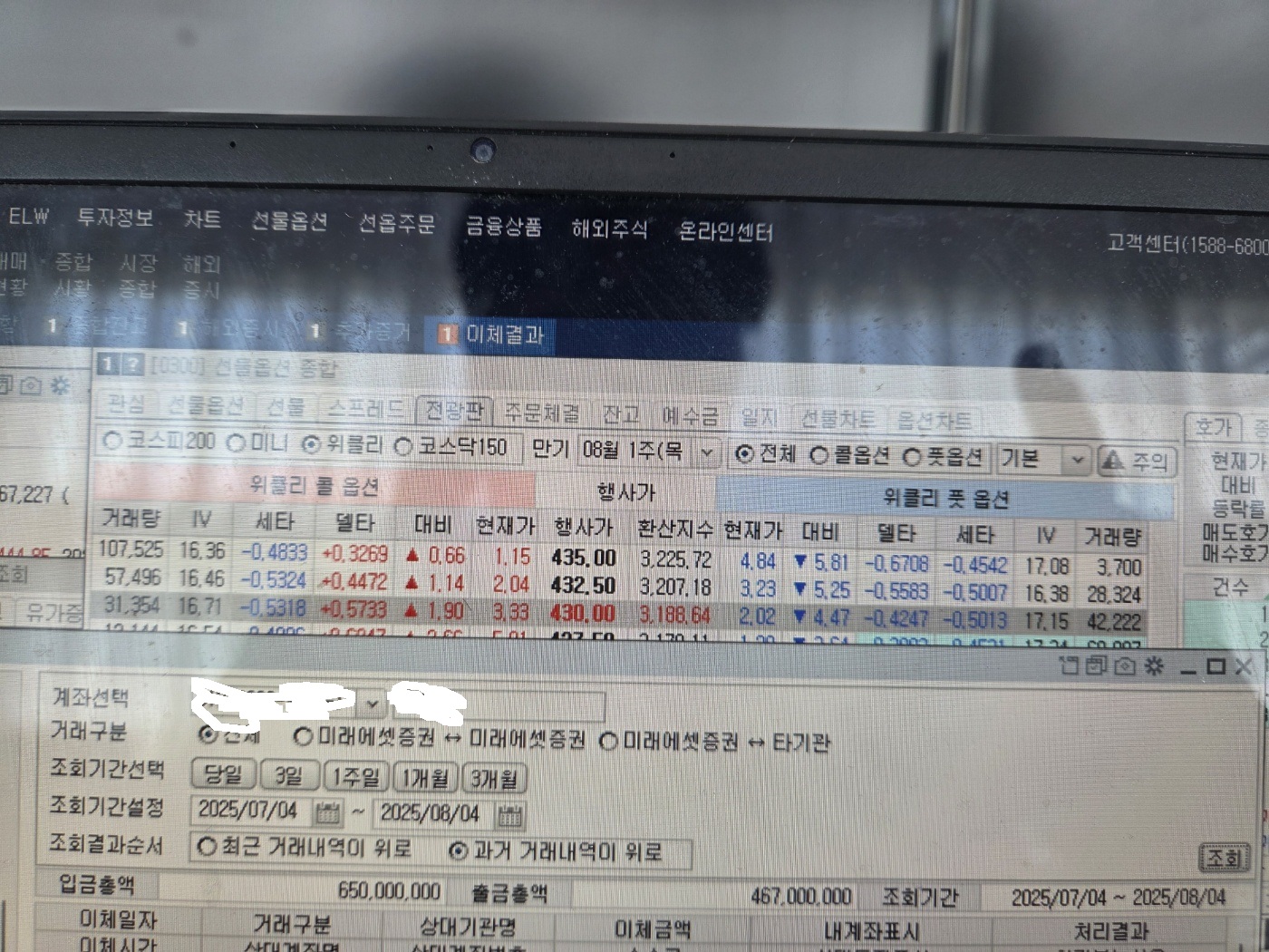 a9e93aa3-643e-484e-ba49-7e4dbd731d17.jpg