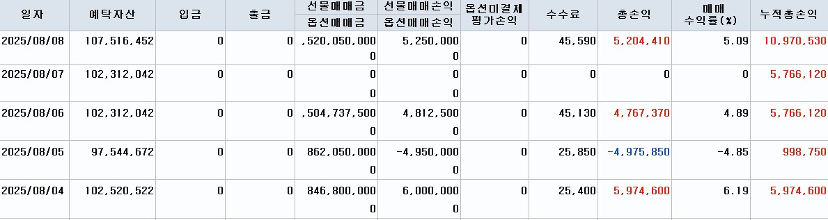 7c258b1b-980d-40d2-b3cb-16a0fadf8473.jpg