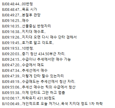 8571edf6-20f8-400f-b0bf-4c8377156544.png
