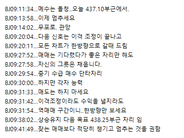 1e87ecf1-be69-432d-a039-5d8f646daf29.png
