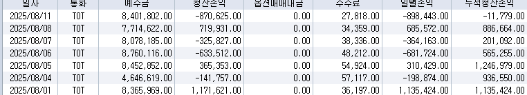 beeedff9-7954-4c12-9ea9-3b7d3d94cdb0.png