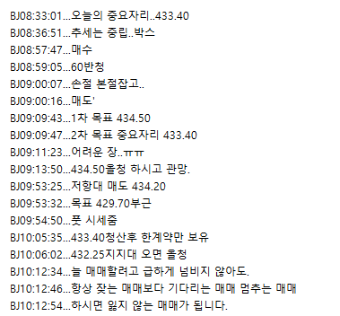 0efd469c-ab3e-462e-a17f-119b9d82fe82.png