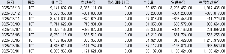 37f36b3f-39c8-40c5-ab79-6629b8c840a4.png