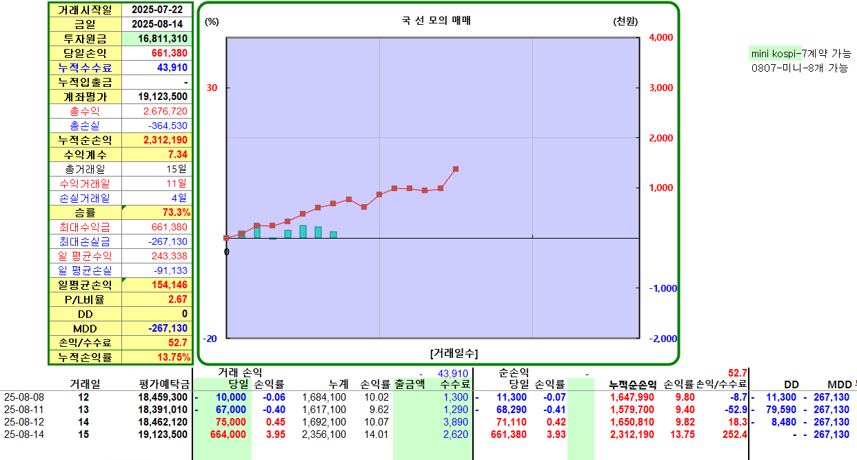 3bf31ac4-5178-4f3e-9ac1-bb2ccb3441d6.png