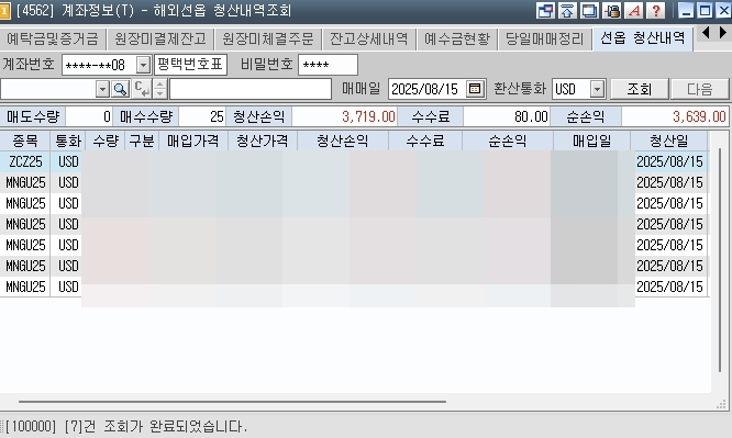 91ee482c-7284-448d-92dc-40f9fb0636f8.jpg