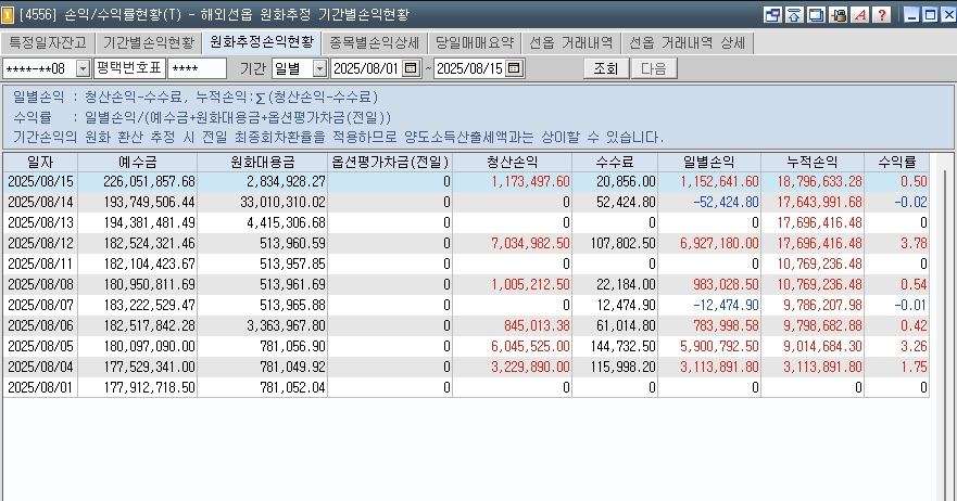 c913ab34-d19f-4112-b351-62051ecfa1a0.jpg