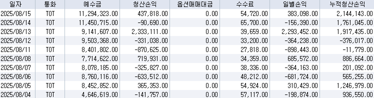 af600669-0140-4146-a12f-23419ddd9448.png