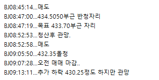 4c90d4c7-c7e5-4025-87ec-778de9e74b22.png