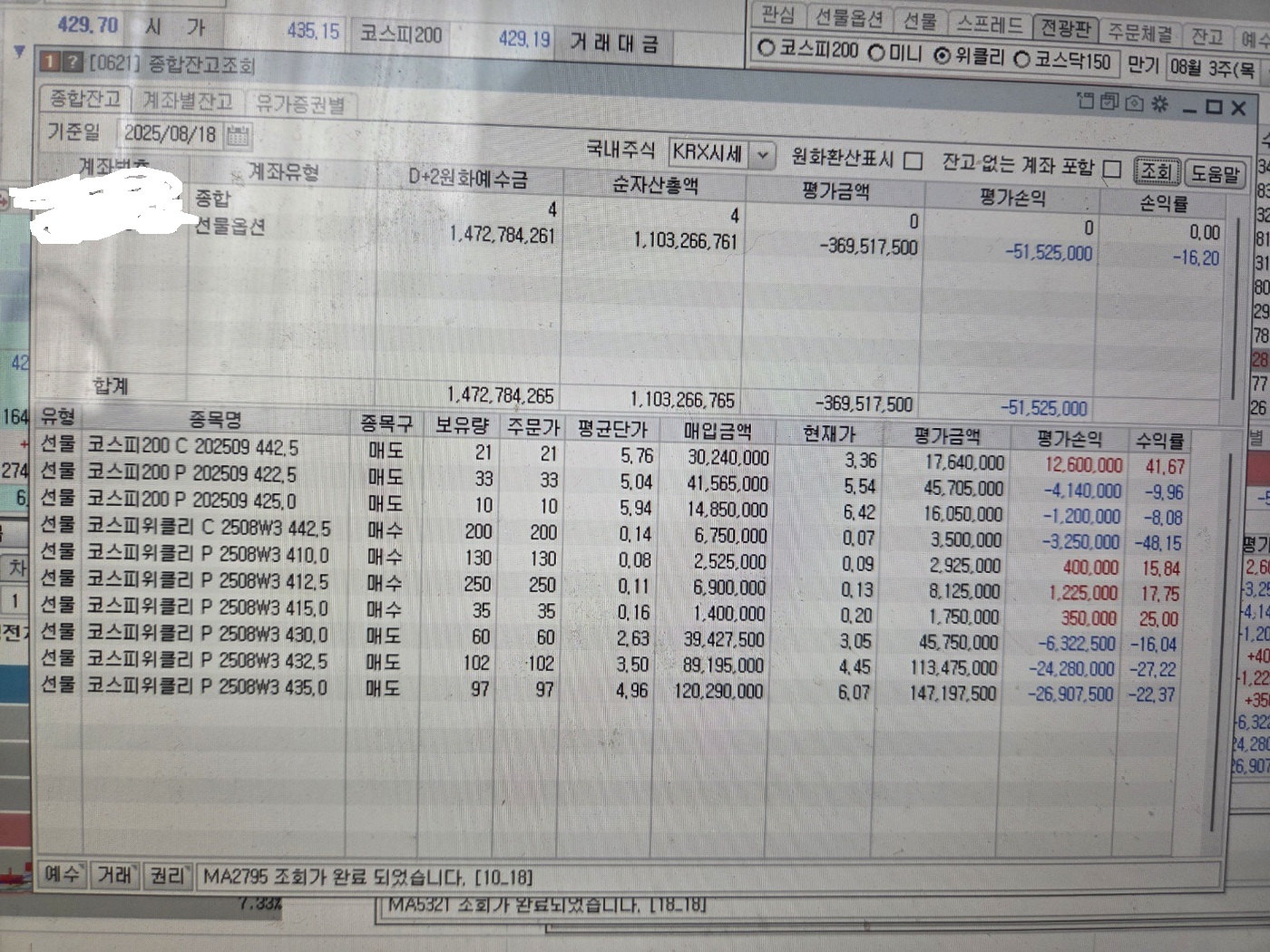 9defa4dc-e20a-409d-9ddf-01b5eb80109b.jpg