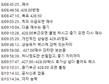 9b632257-118c-40c7-b7d9-3af86175455f.png