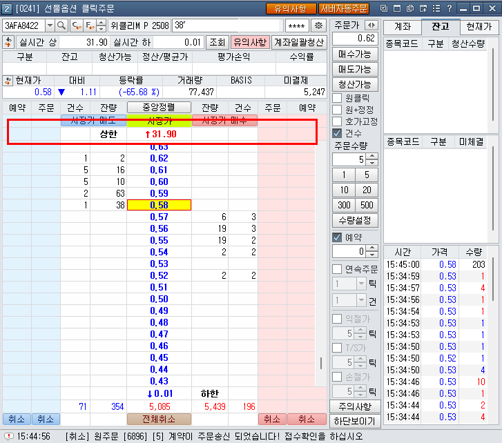 36f8115e-96c5-40a8-8313-05526193f8b1.png