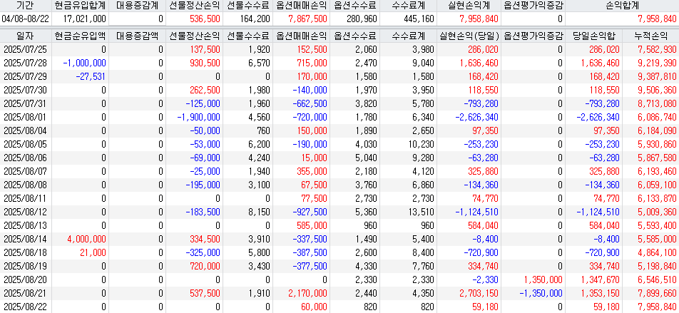 49be8cd8-6b3a-4f09-8db1-7e871ec46282.png